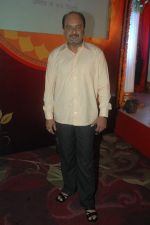 at ZEE TV Punar Vivah serial launch in Westin Hotel on 30th Jan 2012 (2).JPG
